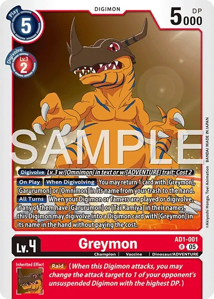 Agumon